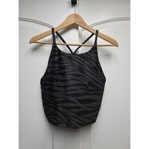 Old Navy Light Support PowerSoft Longline Zebra Sports Bra Sz Large